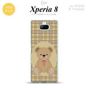 Xperia 8 SOV42Jo[ P[X \tgP[X  `FbN  Y fB[X LbY Xgbvz[  킢  nk-xp8-tp751
