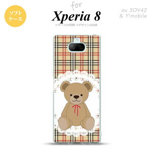 Xperia 8 SOV42Jo[ P[X \tgP[X  `FbN [X   Y fB[X LbY Xgbvz[  킢  nk-xp8-tp754