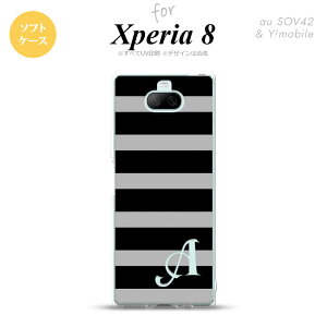 Xperia 8 SOV42Jo[ P[X \tgP[X {[_[   O[ CjV Y fB[X LbY Xgbvz[  킢  nk-xp8-tp792i