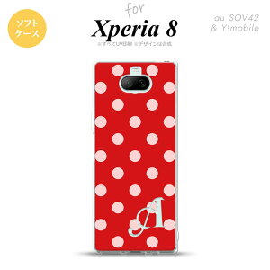 Xperia 8 SOV42Jo[ P[X \tgP[X hbg  B  CjV Y fB[X LbY Xgbvz[  킢  nk-xp8-tp838i