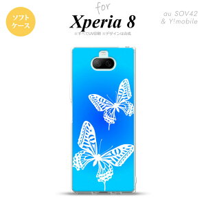 Xperia 8 SOV42Jo[ P[X \tgP[X   Y fB[X LbY Xgbvz[  킢  nk-xp8-tp856