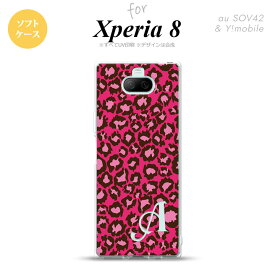 Xperia 8 SOV42カバー ケース ソフトケース 豹柄 B 赤 イニシャル メンズ レディース キッズ ストラップホール おしゃれ かわいい かっこいい nk-xp8-tp900i