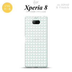 Xperia 8 SOV42Jo[ P[X \tgP[X 璹 iq   NA Y fB[X LbY Xgbvz[  킢  nk-xp8-tp914