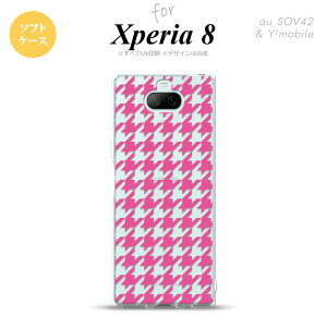 Xperia 8 SOV42Jo[ P[X \tgP[X 璹 iq  sN NA Y fB[X LbY Xgbvz[  킢  nk-xp8-tp918
