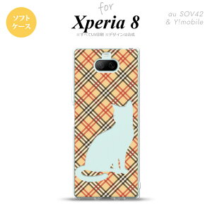 Xperia 8 SOV42Jo[ P[X \tgP[X L `FbN A   Y fB[X LbY Xgbvz[  킢  nk-xp8-tp953