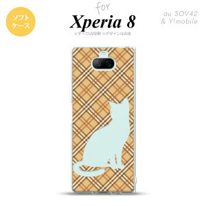 Xperia 8 SOV42Jo[ P[X \tgP[X L `FbN A  Y fB[X LbY Xgbvz[  킢  nk-xp8-tp955