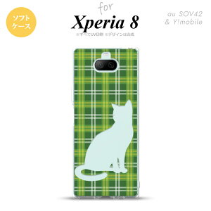 Xperia 8 SOV42Jo[ P[X \tgP[X L `FbN B  Y fB[X LbY Xgbvz[  킢  nk-xp8-tp958