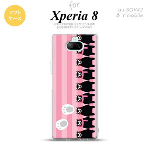 Xperia 8 SOV42Jo[ P[X \tgP[X ܃ XgCv sN Y fB[X LbY Xgbvz[  킢  nk-xp8-tpkm11