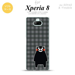 Xperia 8 SOV42Jo[ P[X \tgP[X ܃ `FbN O[ Y fB[X LbY Xgbvz[  킢  nk-xp8-tpkm19