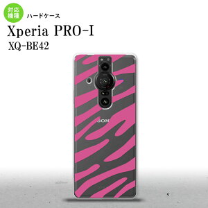 XperiaPRO-I Xperia PRO-I �X�}�z�P�[�X �w�ʃP�[�X �n�[�h�P�[�X �[�u�� �s���N �w�ʃJ�o�[ android nk-xproi-022
