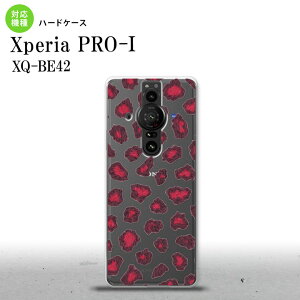 XperiaPRO-I Xperia PRO-I �X�}�z�P�[�X �w�ʃP�[�X �n�[�h�P�[�X �^�� A �s���N �w�ʃJ�o�[ android nk-xproi-028