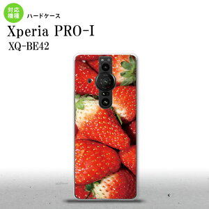 XperiaPRO-I Xperia PRO-I �X�}�z�P�[�X �w�ʃP�[�X �n�[�h�P�[�X � �C�`�S �ʐ^ �� �w�ʃJ�o�[ android nk-xproi-040