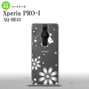 XperiaPRO-I Xperia PRO-I �X�}�z�P�[�X �w�ʃP�[�X �n�[�h�P�[�X �ԕ� �K�[�x�� ���� �O���[ �w�ʃJ�o�[ android nk-xproi-071