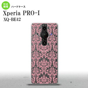XperiaPRO-I Xperia PRO-I �X�}�z�P�[�X �w�ʃP�[�X �n�[�h�P�[�X �_�}�X�N B �N���A �s���N �w�ʃJ�o�[ android nk-xproi-1025