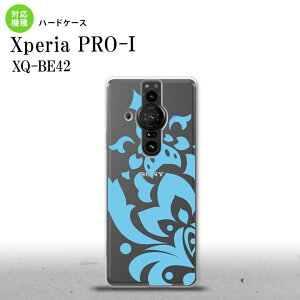 XperiaPRO-I Xperia PRO-I �X�}�z�P�[�X �w�ʃP�[�X �n�[�h�P�[�X �_�}�X�N C ���F �w�ʃJ�o�[ android nk-xproi-1030