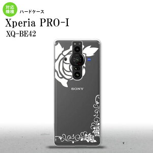 XperiaPRO-I Xperia PRO-I �X�}�z�P�[�X �w�ʃP�[�X �n�[�h�P�[�X �o�� A �N���A �� �w�ʃJ�o�[ android nk-xproi-1066