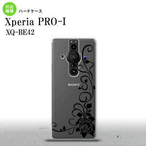 XperiaPRO-I Xperia PRO-I �X�}�z�P�[�X �w�ʃP�[�X �n�[�h�P�[�X �o�� B �N���A �� �w�ʃJ�o�[ android nk-xproi-1069