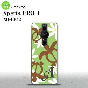 XperiaPRO-I Xperia PRO-I �X�}�z�P�[�X �w�ʃP�[�X �n�[�h�P�[�X �z�k �e�B�A�� �� +�A���t�@�x�b�g �w�ʃJ�o�[ android nk-xproi-1083i