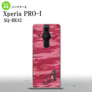 XperiaPRO-I Xperia PRO-I �X�}�z�P�[�X �w�ʃP�[�X �n�[�h�P�[�X �^�C�K�[ ���� A �s���N +�A���t�@�x�b�g �w�ʃJ�o�[ android nk-xproi-1162i