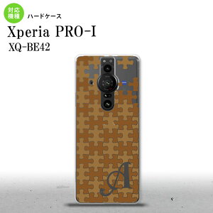 XperiaPRO-I Xperia PRO-I �X�}�z�P�[�X �w�ʃP�[�X �n�[�h�P�[�X �p�Y�� �� +�A���t�@�x�b�g �w�ʃJ�o�[ android nk-xproi-1213i