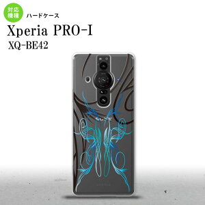 XperiaPRO-I Xperia PRO-I �X�}�z�P�[�X �w�ʃP�[�X �n�[�h�P�[�X �s���X�g �� �� �w�ʃJ�o�[ android nk-xproi-1236