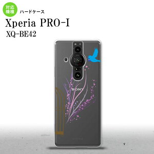 XperiaPRO-I Xperia PRO-I �X�}�z�P�[�X �w�ʃP�[�X �n�[�h�P�[�X ���� �� �w�ʃJ�o�[ android nk-xproi-1292