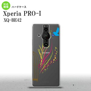 XperiaPRO-I Xperia PRO-I �X�}�z�P�[�X �w�ʃP�[�X �n�[�h�P�[�X ���� �� �� �w�ʃJ�o�[ android nk-xproi-1295