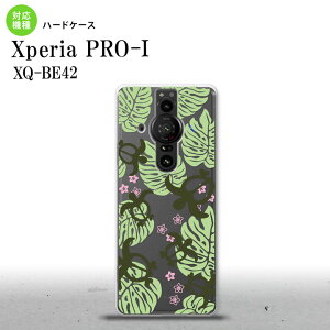 XperiaPRO-I Xperia PRO-I �X�}�z�P�[�X �w�ʃP�[�X �n�[�h�P�[�X �z�k �� �N���A �� �w�ʃJ�o�[ android nk-xproi-1462