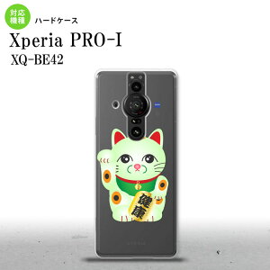 XperiaPRO-I Xperia PRO-I �X�}�z�P�[�X �w�ʃP�[�X �n�[�h�P�[�X �����L ���N �� �w�ʃJ�o�[ android nk-xproi-149