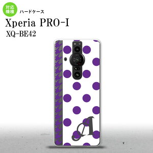 XperiaPRO-I Xperia PRO-I �X�}�z�P�[�X �w�ʃP�[�X �n�[�h�P�[�X �h�b�g �璹 �� +�A���t�@�x�b�g �w�ʃJ�o�[ android nk-xproi-1513i