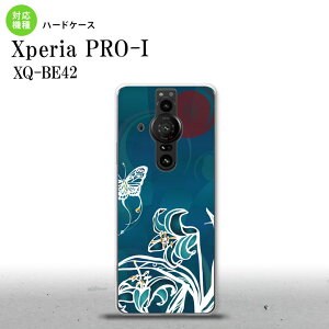 XperiaPRO-I Xperia PRO-I �X�}�z�P�[�X �w�ʃP�[�X �n�[�h�P�[�X ���Ɖ� �� �w�ʃJ�o�[ android nk-xproi-1544