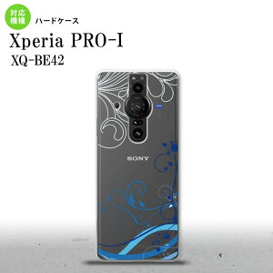 XperiaPRO-I Xperia PRO-I �X�}�z�P�[�X �w�ʃP�[�X �n�[�h�P�[�X �� �{�^�j�J�� �� �w�ʃJ�o�[ android nk-xproi-1624