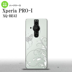 XperiaPRO-I Xperia PRO-I �X�}�z�P�[�X �w�ʃP�[�X �n�[�h�P�[�X ���Ƒ� �O���[ �w�ʃJ�o�[ android nk-xproi-1631