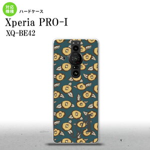 XperiaPRO-I Xperia PRO-I �X�}�z�P�[�X �w�ʃP�[�X �n�[�h�P�[�X �΂� �� +�A���t�@�x�b�g �w�ʃJ�o�[ android nk-xproi-1703i