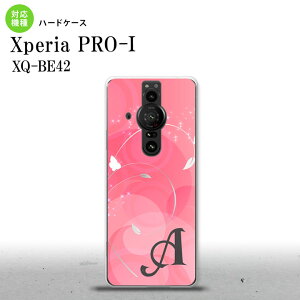 XperiaPRO-I Xperia PRO-I �X�}�z�P�[�X �w�ʃP�[�X �n�[�h�P�[�X �o�^�t���C �� A �s���N +�A���t�@�x�b�g �w�ʃJ�o�[ android nk-xproi-202i