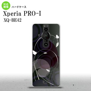 XperiaPRO-I Xperia PRO-I �X�}�z�P�[�X �w�ʃP�[�X �n�[�h�P�[�X �o�^�t���C �� A �� +�A���t�@�x�b�g �w�ʃJ�o�[ android nk-xproi-204i