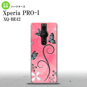 XperiaPRO-I Xperia PRO-I �X�}�z�P�[�X �w�ʃP�[�X �n�[�h�P�[�X �o�^�t���C �� D �s���N �w�ʃJ�o�[ android nk-xproi-225
