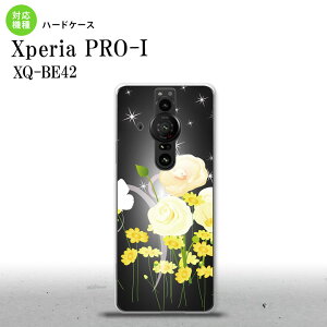 XperiaPRO-I Xperia PRO-I �X�}�z�P�[�X �w�ʃP�[�X �n�[�h�P�[�X �ԕ� �~�b�N�X D �� �w�ʃJ�o�[ android nk-xproi-286