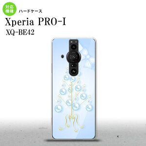 XperiaPRO-I Xperia PRO-I �X�}�z�P�[�X �w�ʃP�[�X �n�[�h�P�[�X �c���[�I�u�W�F ���F �w�ʃJ�o�[ android nk-xproi-304
