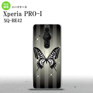 XperiaPRO-I Xperia PRO-I �X�}�z�P�[�X �w�ʃP�[�X �n�[�h�P�[�X �o�^�t���C �� E �� �w�ʃJ�o�[ android nk-xproi-315