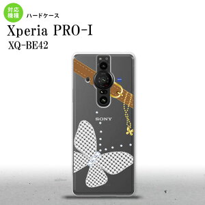 XperiaPRO-I Xperia PRO-I �X�}�z�P�[�X �w�ʃP�[�X �n�[�h�P�[�X �o�^�t���C �� F �N���A �w�ʃJ�o�[ android nk-xproi-323