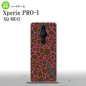XperiaPRO-I Xperia PRO-I �X�}�z�P�[�X �w�ʃP�[�X �n�[�h�P�[�X �L���� �e �s���N �w�ʃJ�o�[ android nk-xproi-416