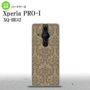XperiaPRO-I Xperia PRO-I �X�}�z�P�[�X �w�ʃP�[�X �n�[�h�P�[�X �_�}�X�N A �x�[�W�� �� �w�ʃJ�o�[ android nk-xproi-460