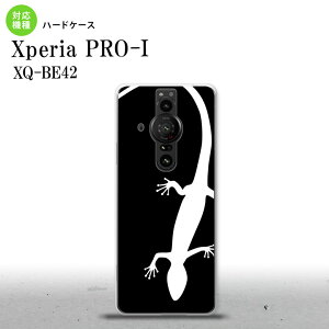 XperiaPRO-I Xperia PRO-I �X�}�z�P�[�X �w�ʃP�[�X �n�[�h�P�[�X �g�J�Q �� �� �w�ʃJ�o�[ android nk-xproi-505