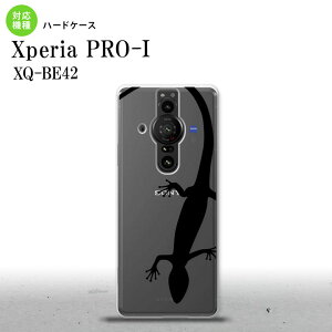 XperiaPRO-I Xperia PRO-I �X�}�z�P�[�X �w�ʃP�[�X �n�[�h�P�[�X �g�J�Q �N���A �� �w�ʃJ�o�[ android nk-xproi-508
