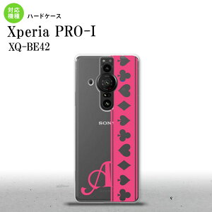 XperiaPRO-I Xperia PRO-I �X�}�z�P�[�X �w�ʃP�[�X �n�[�h�P�[�X �g�����v �� �s���N �N���A +�A���t�@�x�b�g �w�ʃJ�o�[ android nk-xproi-530i