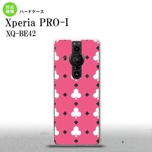 XperiaPRO-I Xperia PRO-I �X�}�z�P�[�X �w�ʃP�[�X �n�[�h�P�[�X �g�����v �N���u �s���N �� �w�ʃJ�o�[ android nk-xproi-536