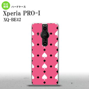 XperiaPRO-I Xperia PRO-I �X�}�z�P�[�X �w�ʃP�[�X �n�[�h�P�[�X �g�����v �X�y�[�h �s���N �� �w�ʃJ�o�[ android nk-xproi-542