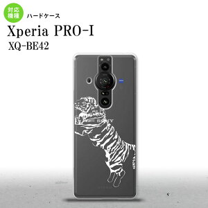 XperiaPRO-I Xperia PRO-I �X�}�z�P�[�X �w�ʃP�[�X �n�[�h�P�[�X �� �N���A �� �w�ʃJ�o�[ android nk-xproi-567