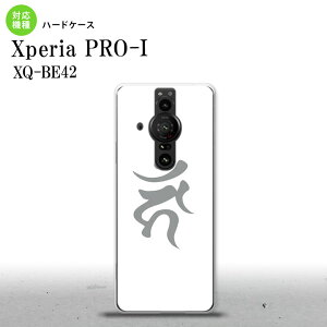 XperiaPRO-I Xperia PRO-I �X�}�z�P�[�X �w�ʃP�[�X �n�[�h�P�[�X ���� �J�[�� �� �w�ʃJ�o�[ android nk-xproi-585